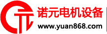 防爆控制箱_配電箱_配電柜-浙江光虹防爆箱
