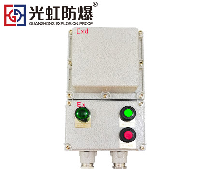 <b>BXQ風(fēng)機(jī)防爆電磁啟動(dòng)器 電機(jī)按鈕啟動(dòng)控制箱</b>