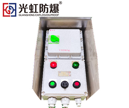 帶防雨罩戶外防爆磁力啟動(dòng)器 單回路電磁啟動(dòng)配