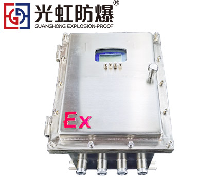 <b>BXK防爆數(shù)顯儀表控制箱304不銹鋼防爆防腐控制箱</b>